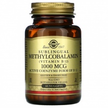  Solgar Methylcobalamin B12 1000  30 
