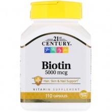 Витамины 21st Century Biotin 5000 мг 110 таблеток