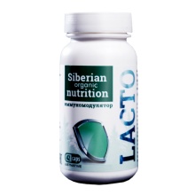 Спец препарат Siberian Nutrition LACTO 42 капсул