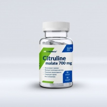 Аминокислота CyberMass Citrulline malate 700 мг 90 капсул