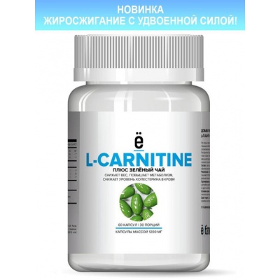 -  L-Carnitine + Green tea 60 