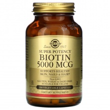  Solgar Biotin 5000  100 