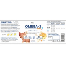  Health Form Omega-3 baby (1+) 60 